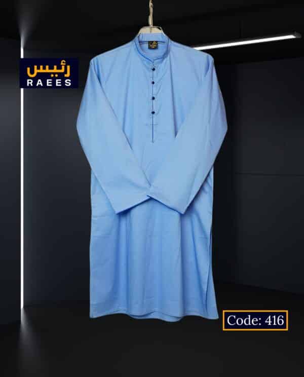 Premium Cheery Cotton Panjabi
