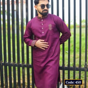 Premium Cotton Panjabi