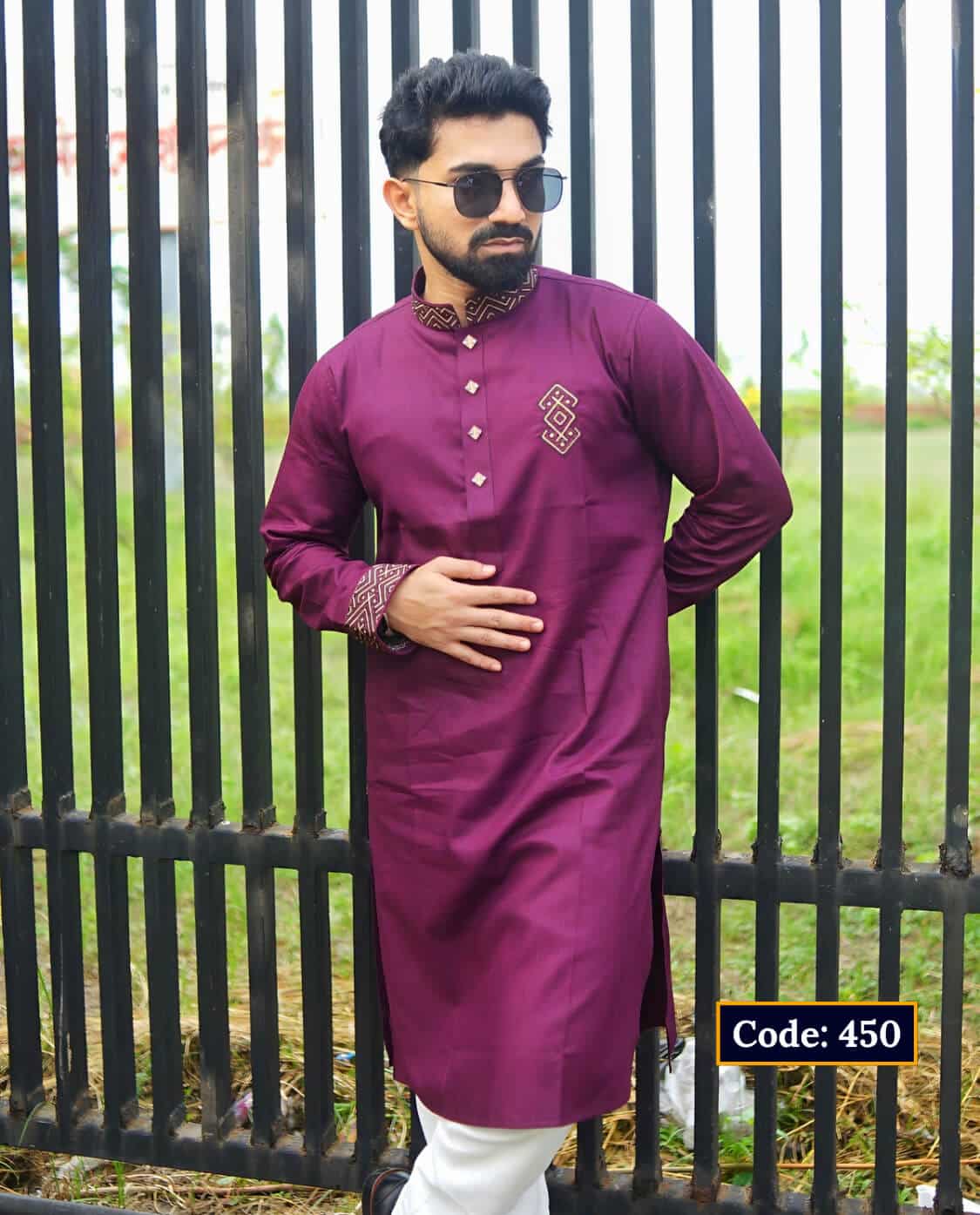 Premium Cotton Panjabi